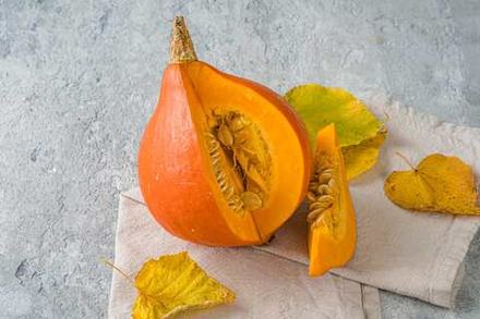 Тыква оранжевая