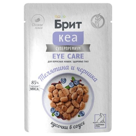 БРИТ КЕА Влажный корм для взрослых кошек с телятиной и черникой, кусочки в соусе, 0,085 кг