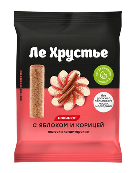 Полоски кондитерские "Ле Хрустье" с яблоком и корицей 100г. Витебскхлебпром