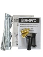 Сварочный генератор ENERGO EB6.5/400-W220DC-R 000032835