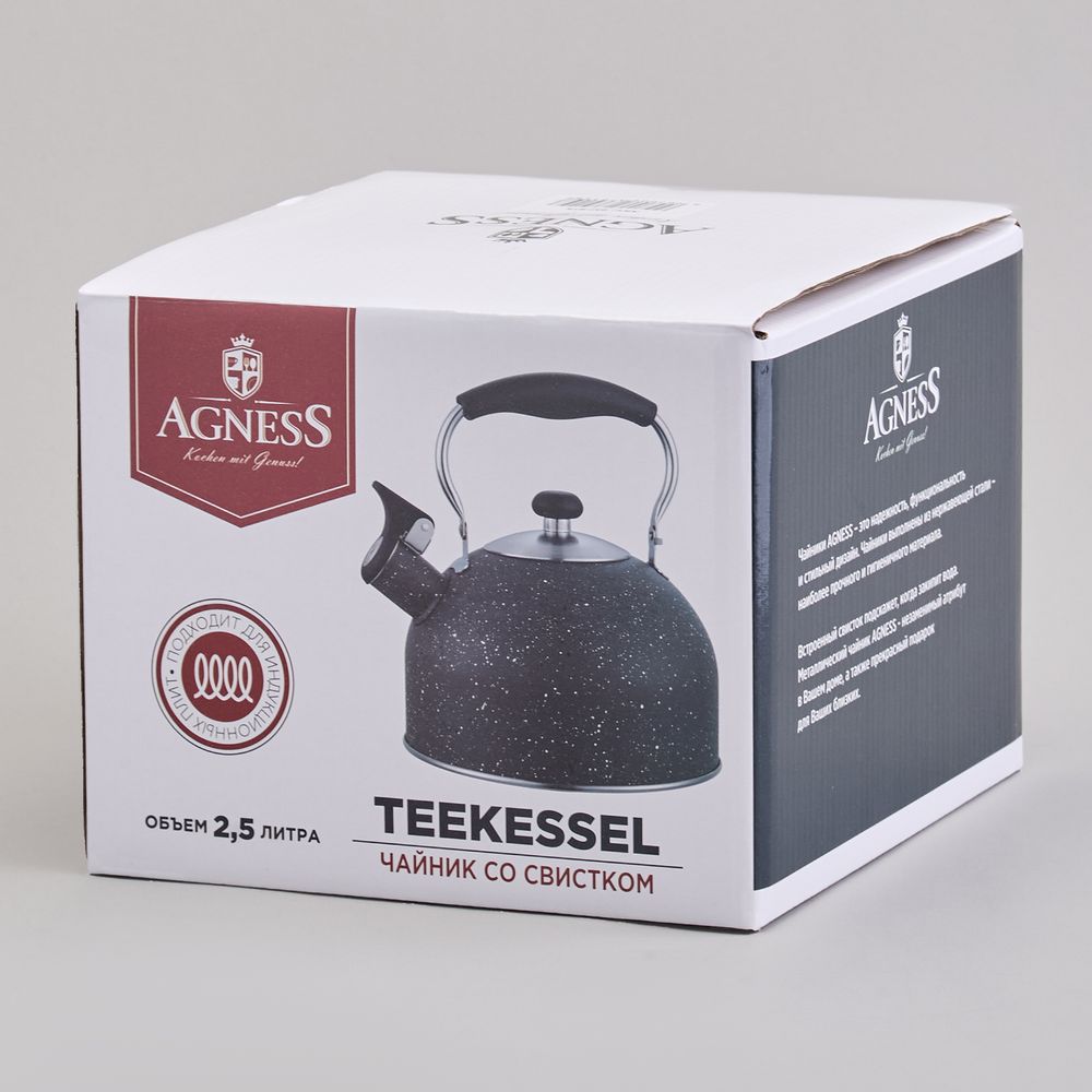 ЧАЙНИК AGNESS СО СВИСТКОМ 2,5 Л, СКЛАДЫВАЮЩАЯСЯ РУЧКА, ИНДУКЦИОН. ДНО