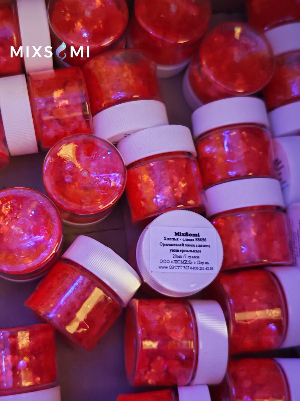 Хлопья - слюда 88656 Оранжевый неон - для литья изделий и творчества