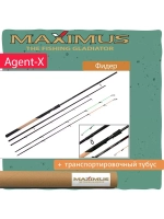 Фидерное удилище для рыбалки Maximus AGENT-X