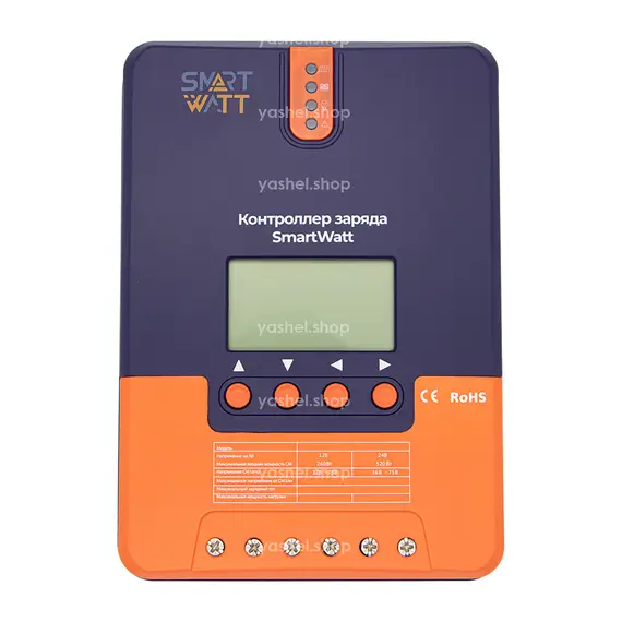 Cолнечная электростанция YASHEL серии «Eco 600»