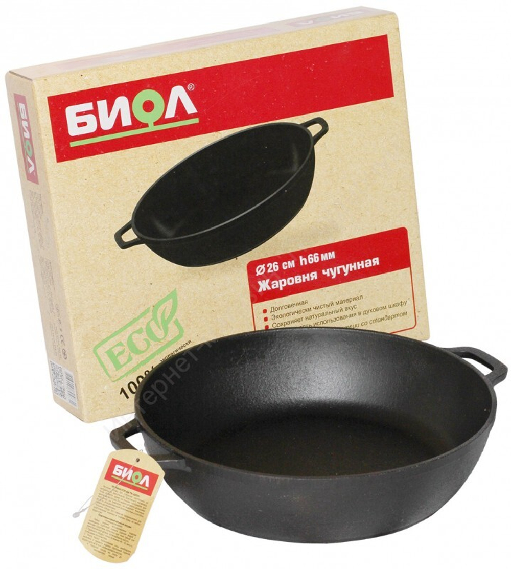 Сковорода жаровня чугун без крышки Биол 03261