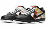 Кроссовки Nike Dunk Sb Heritage Pro Qs "Roswell Raygun"