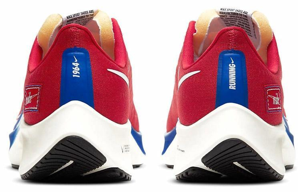 Кроссовки Nike Pegasus 37