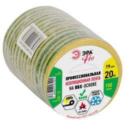 Изолента ЭРА PRO PRO150YG ПВХ профессиональная 19мм х 20м 150 мкм, желто-зеленая | Изолента