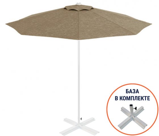 Зонт пляжный со стационарной базой Kiwi Clips&amp;Base, Ø250 см, белый, тортора