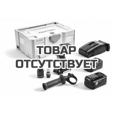 Дрель-шуруповерт аккумуляторная FESTOOL PDC 18/4 Li 5,2-Plus-SCA