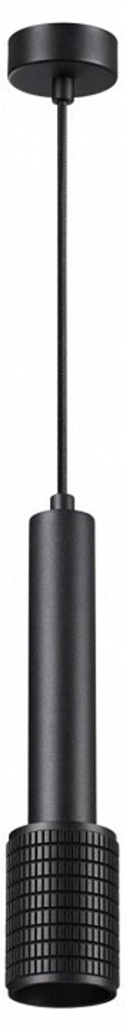 Подвесной светильник Odeon Light 4238/1