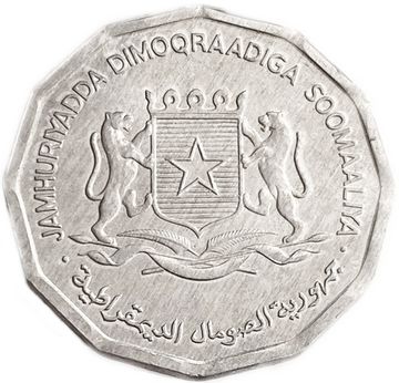10 центов 1976 Сомали
