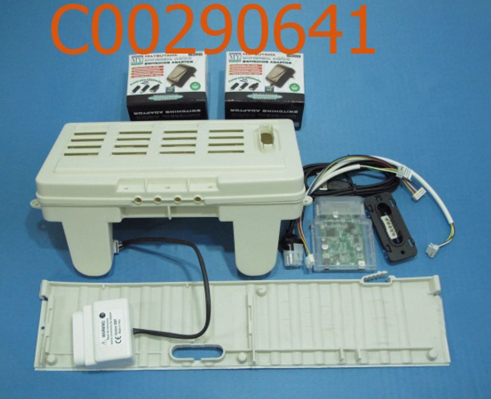 Комплект для прошивки модулей стиральной машины Indesit/Ariston (ключ+программа+адаптеры питания+спец. боксы) - 290641, 482000032437