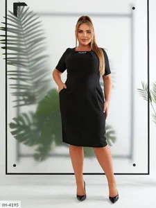 Платье IH-4195 Фабрика Моды