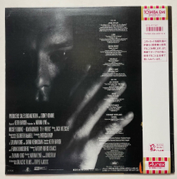 Винтажная виниловая пластинка LP 9 1/2 Weeks Motion Picture Soundtrack (Japan 1986) (Obi)