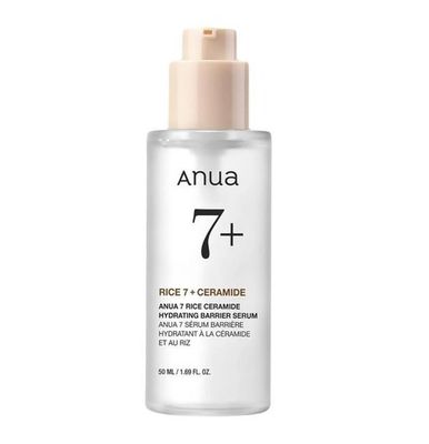 Сыворотка для сияния кожи с рисом Anua