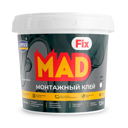 KRASS Клей монтажный универсальный MadFix 1,5кг (LAKRA)