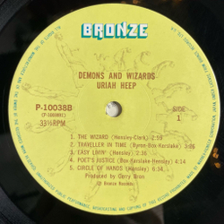 Винтажная виниловая пластинка LP Uriah Heep Demons And Wizards (Japan 1975) (No Obi) Rainbow Demon