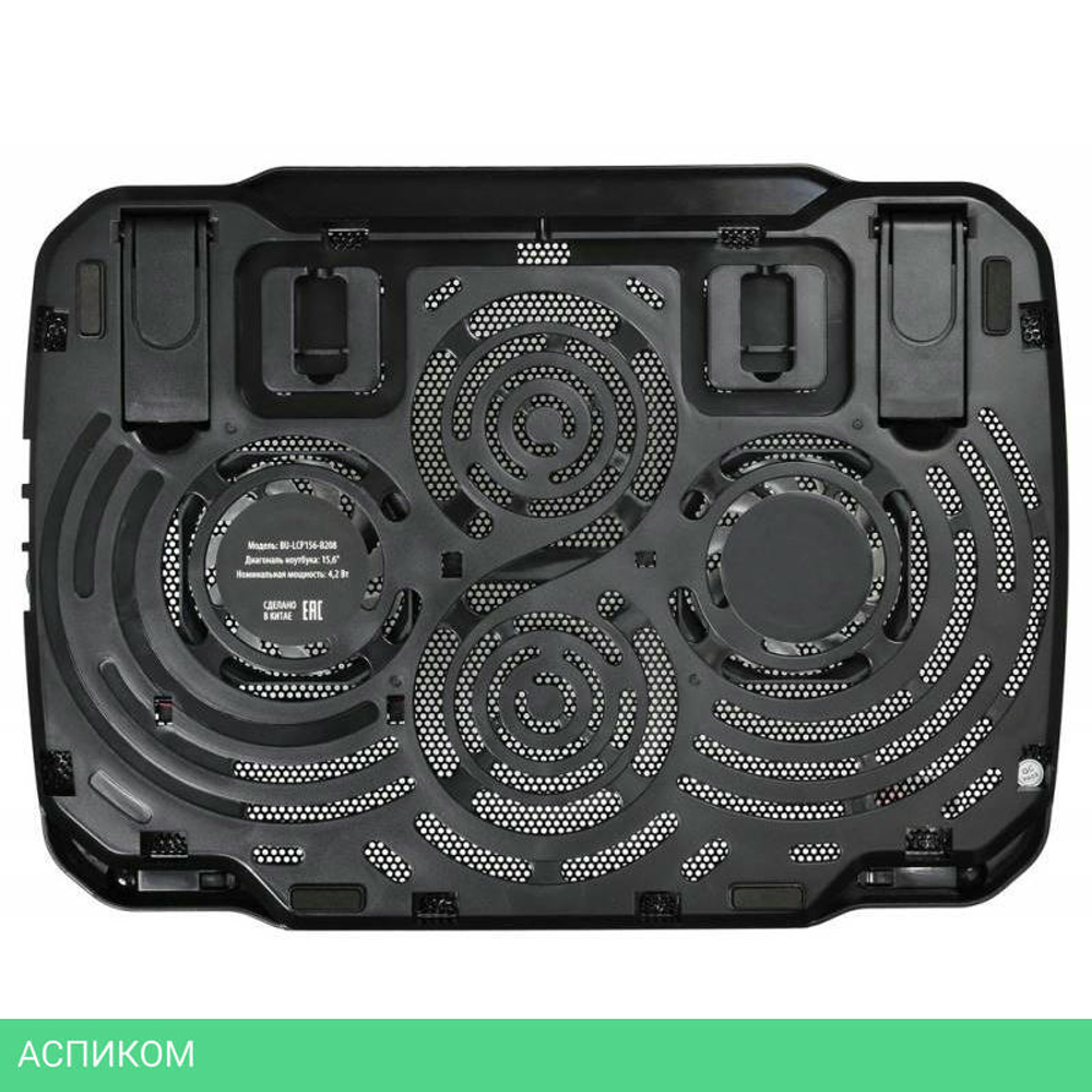 Подставка для ноутбука Buro BU-LCP156-B208