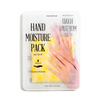 Увлажняющая маска-уход для рук Kocostar Hand Moisture Yellow Pack 2шт