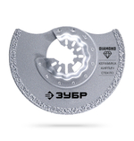ЗУБР DIAMOND 85x2.2 мм полотно дисковое с алмазным зерном Р40: керамика, мрамор, стекло, кирпич, StarQuick (15584-85)
