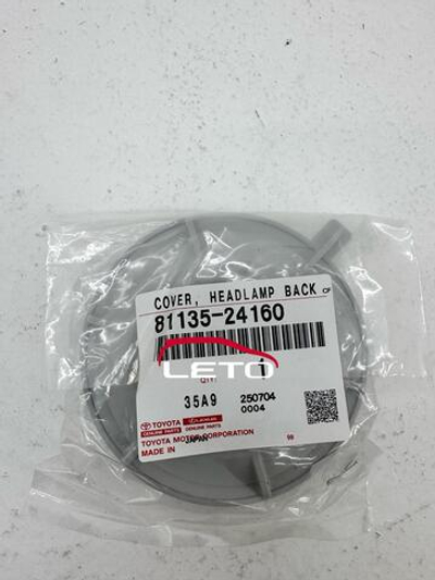 Крышка фары 81135-24160 8113524160
