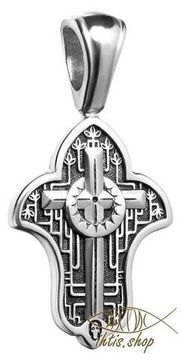 Серебряный Голгофский крест. Православный крест с молитвой.