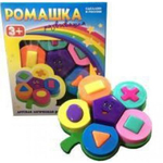 Игрушка развивающая "Ромашка-развивашка" (Новокузнецк)