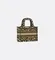 Сумка Dior Book Tote, модель мини-формата бежевый