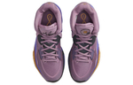 Кроссовки Nike Kyrie 8 Infinity "Amethyst Wave"