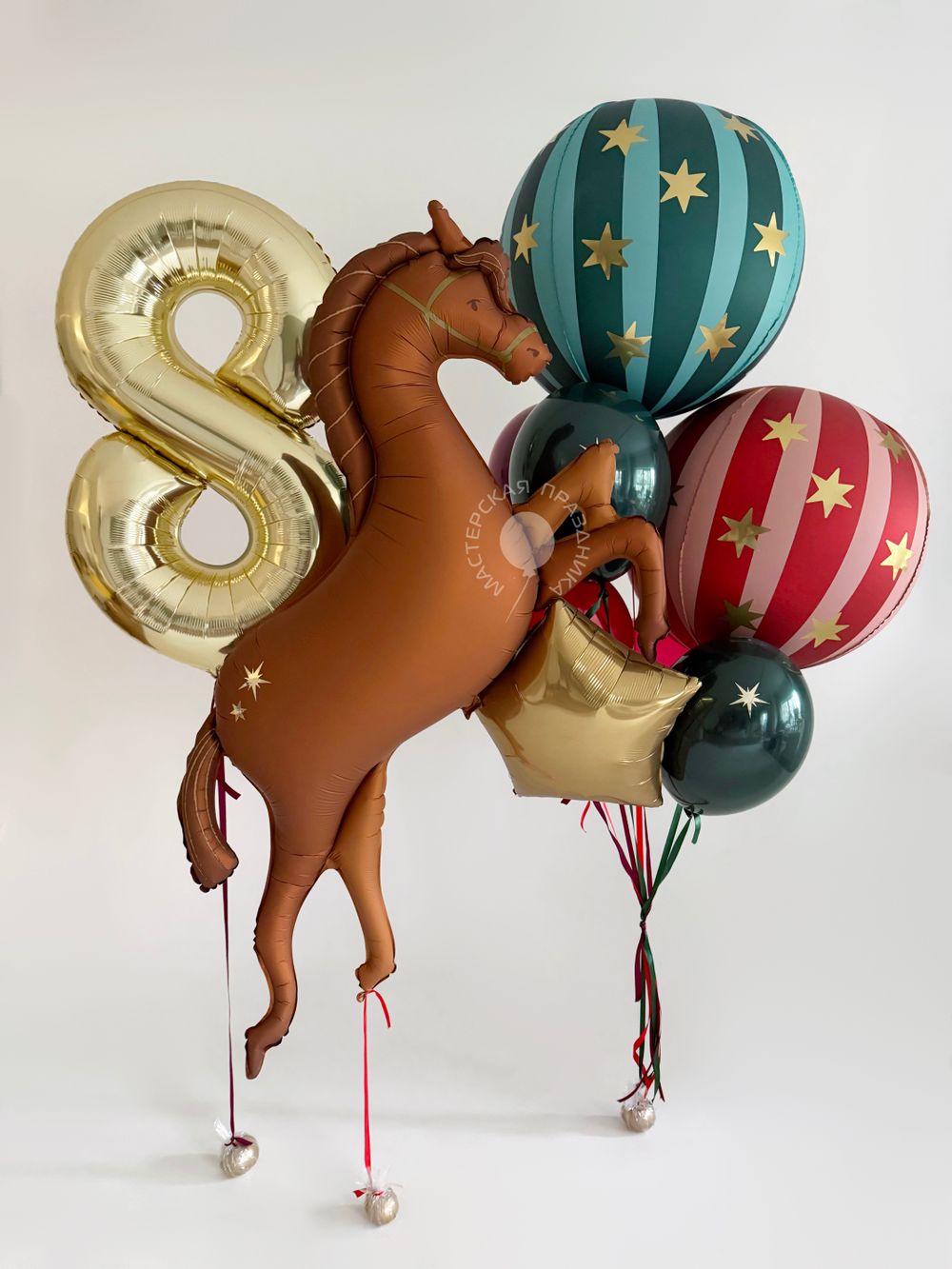 Воздушные шары Лошадка №8873  Изображение2