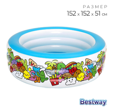 Бассейн надувной Bestway «Персонаж», 152×51 см, от 6 лет