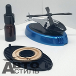Ароматизатор-игрушка -на торпеду- Вертолет - солн батар (жидк)- YC-73BLU/KTP030-Океан (синий)