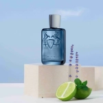 Parfums de Marly Sedley EDP
