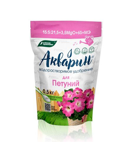 Удобрение Акварин для Петуний дой-пак 0,5 кг (БХЗ)