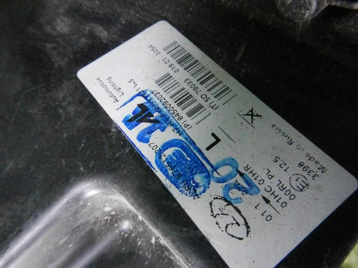 Битая Фара левая Lada Largus 1 (2021-н.в.) галоген