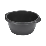 Таз круглый 14л (темно-серый)