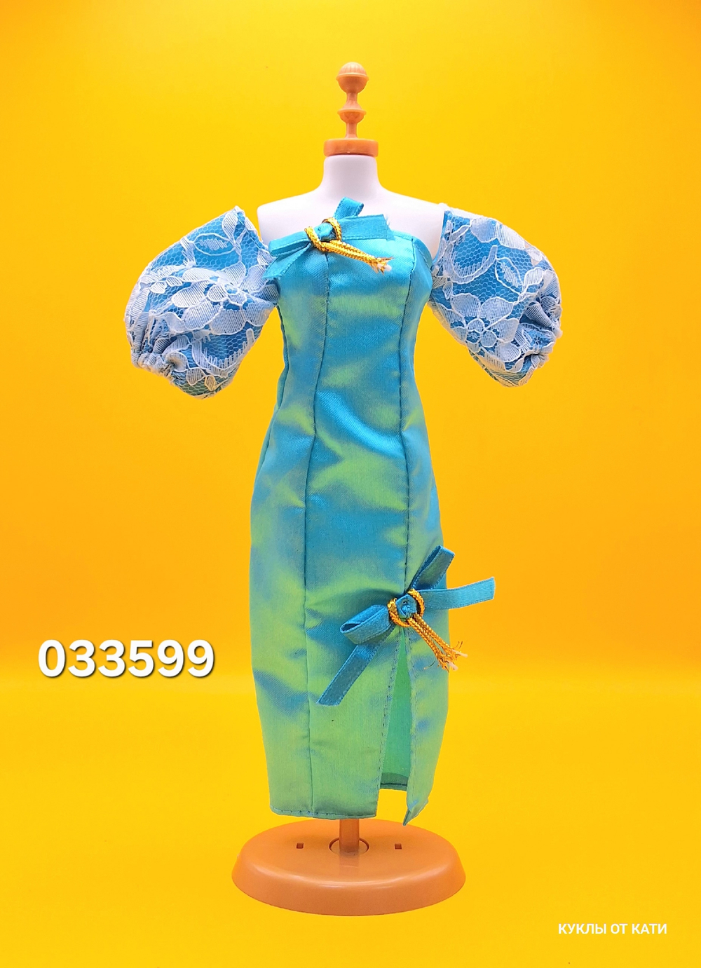 Одежда для куклы Барби винтаж 033599