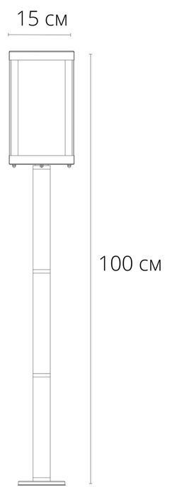 Ландшафтный светильник Arte Lamp