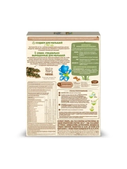 Безмолочная гречневая каша 200г * 3 штуки