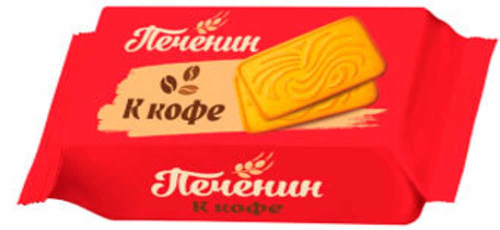 Печенье сахарное Сладиал Печенин К кофе 185 г