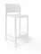 Полубарный стул Bakhita 66 см, белый