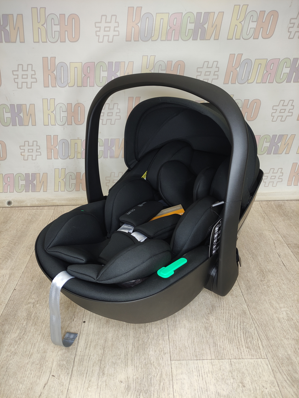 Автолюлька Rant Miro Black 0-13