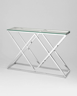 Консоль ИНСИГНИЯ 115*30 серебро