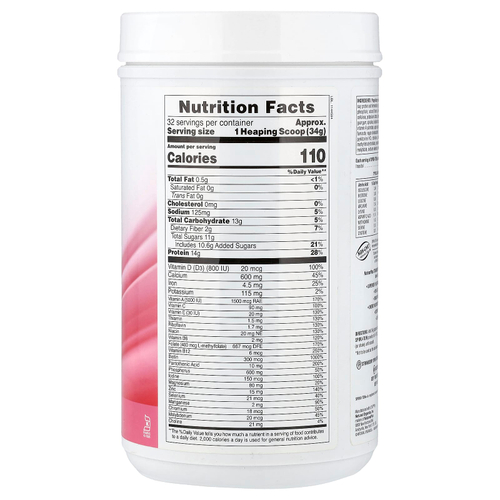 NaturesPlus, Spiru-Tein®, протеиновый порошок, со вкусом клубники, 1088 г (2,4 фунта)