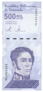 Venezuela, 500 000 Bolívares, 2020, UNC