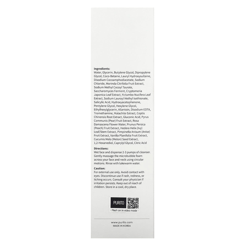 Purito, Clear Code, очищающее средство из суперфруктов, 150 мл (5,07 жидк. унц.)