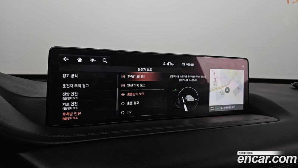 Genesis GV80 3.5T Бензин AWD (07.2020)