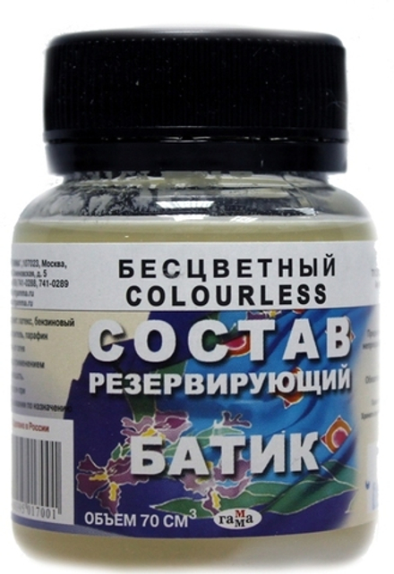 Состав резервирующий Гамма "Батик", бесцветный, 70мл