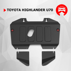 Защита картера и КПП АвтоБроня для Toyota Highlander U70 (V - 3.5) 2020-н.в., штампованная, сталь 1.8 мм, с крепежом, 111.09549.1